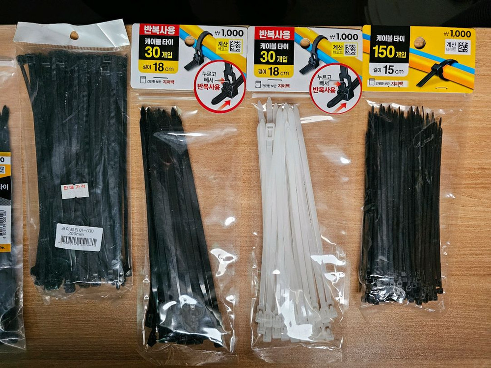 [새제품] 케이블 타이 이미지