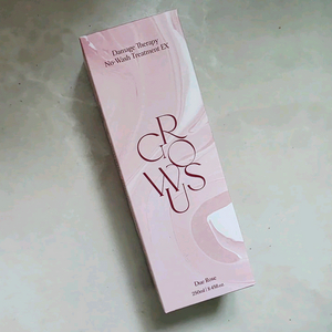 그로우어스 데미지 테라피 노워시 트리트먼트 EX 듀 로즈