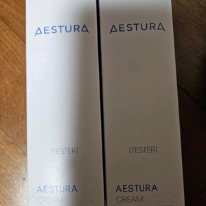 아토베리어크림