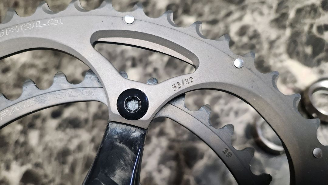 캄파놀로 아테나 11단 크랭크 이미지