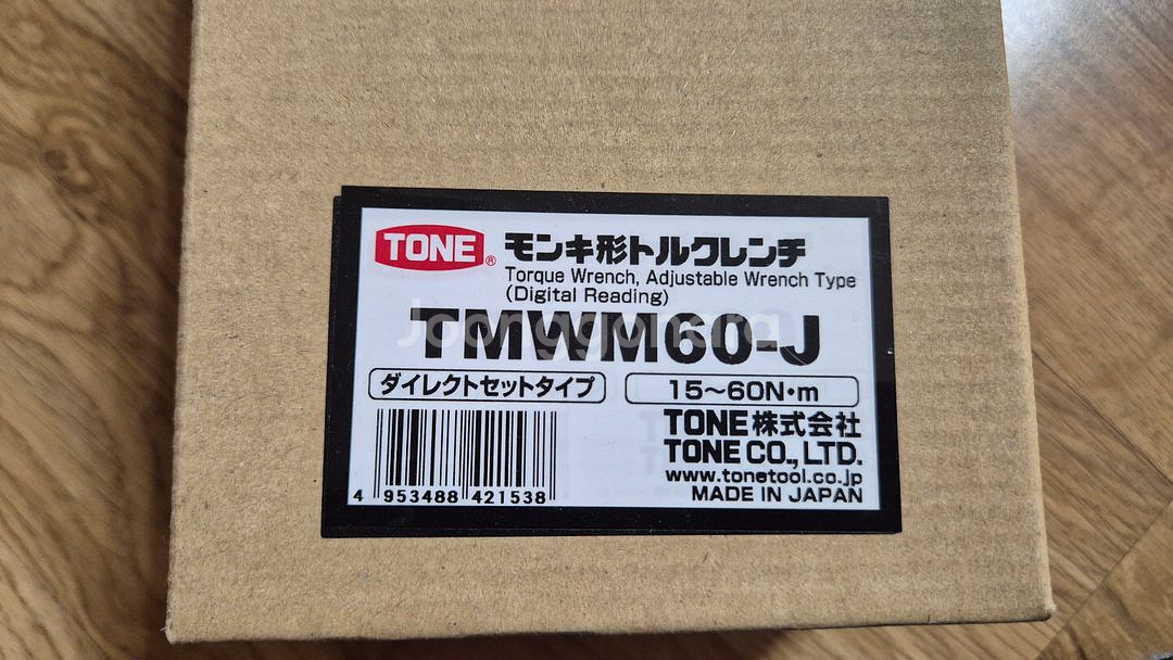토네 TMWM60-J 몽키형 디지털 토크렌치--1