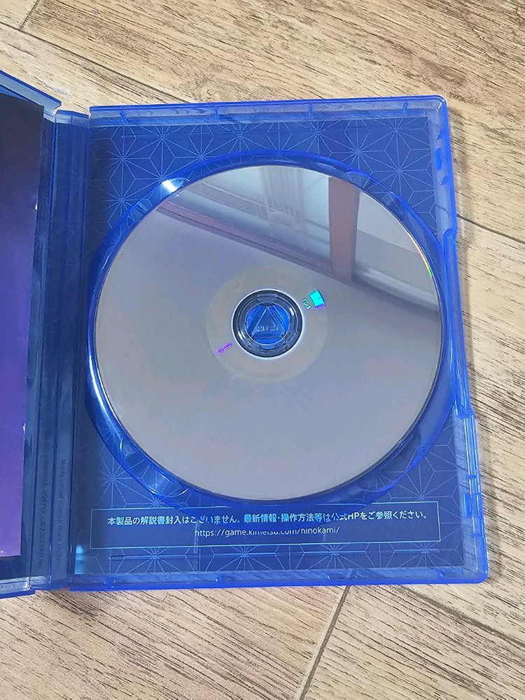 플스4 귀멸의칼날 히노카미혈풍담--4