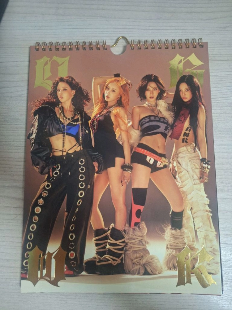 에스파 앨범 및 포토카드 일괄 이미지