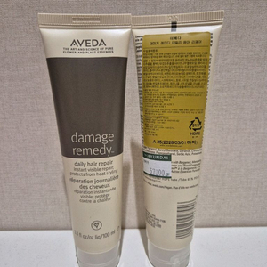 새상품 / 아베다 데미지 레미디 데일리 헤어 리페어 100ml
