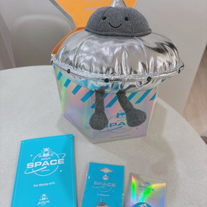 젤리캣 Amuseables Jellysaucer 우주 한정판 세트 이미지