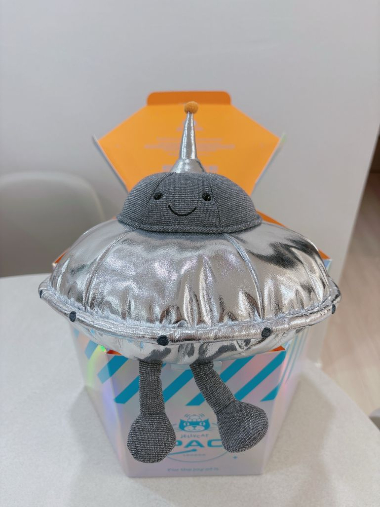 젤리캣 Amuseables Jellysaucer 우주 한정판 세트 이미지