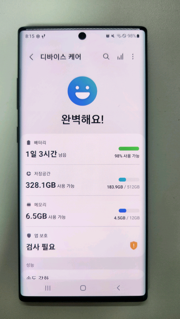 삼성 갤럭시 노트 10+ 512G 블랙, 케이스 포함 이미지
