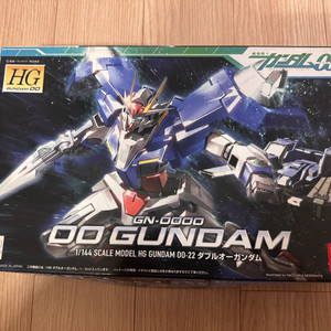 HG OO건담 더블오건담 건프라 미개봉