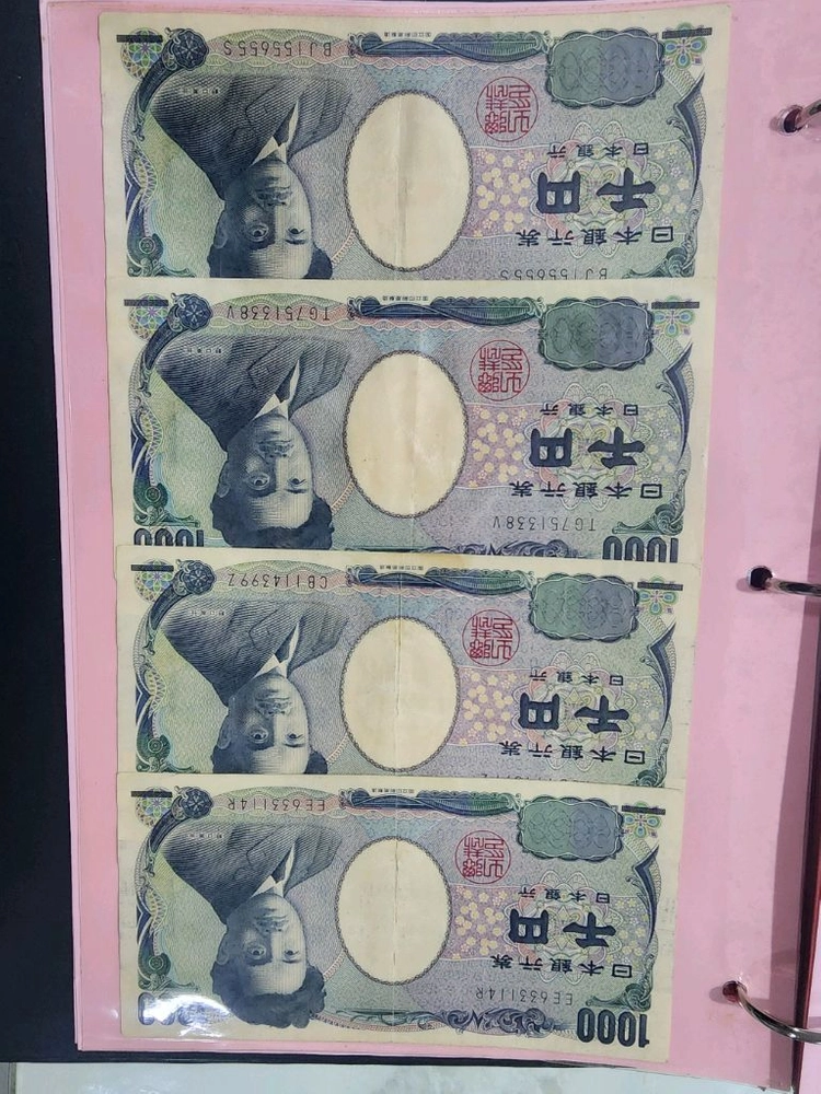 옛날 한국돈 및 세계화폐 컬렉션 이미지