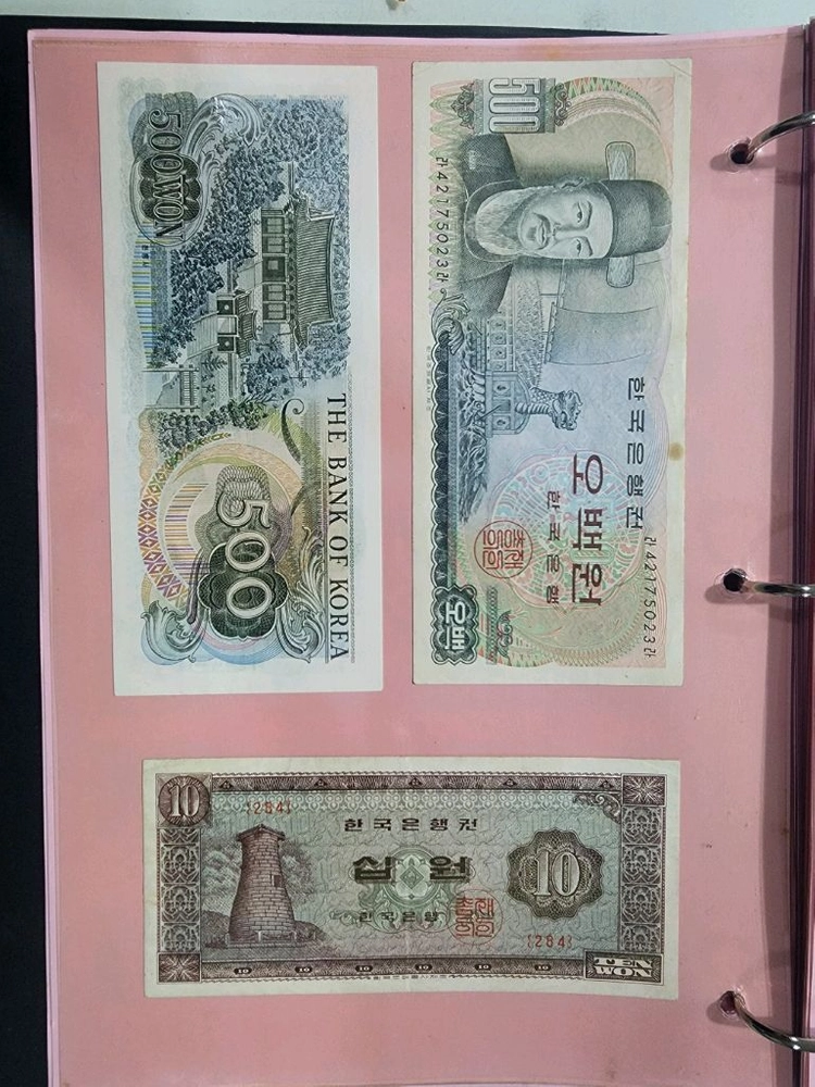 옛날 한국돈 및 세계화폐 컬렉션 이미지