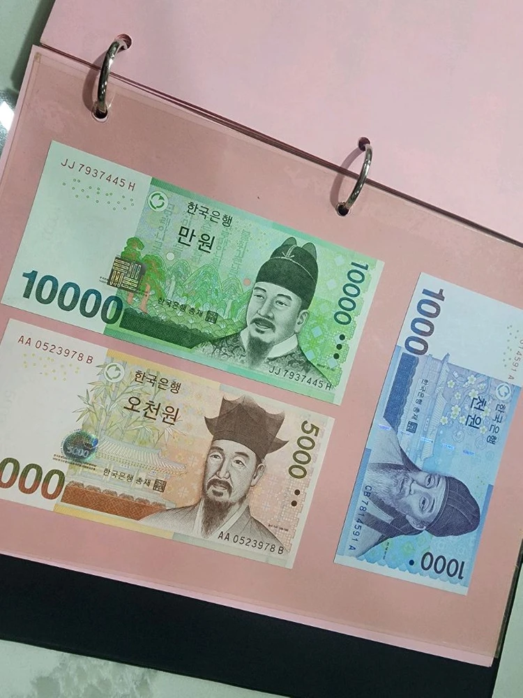 옛날 한국돈 및 세계화폐 컬렉션 이미지