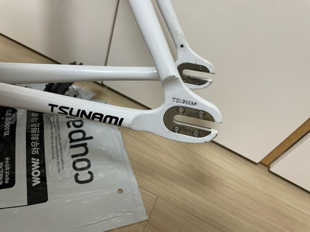 쓰나미 화이트반차 이미지