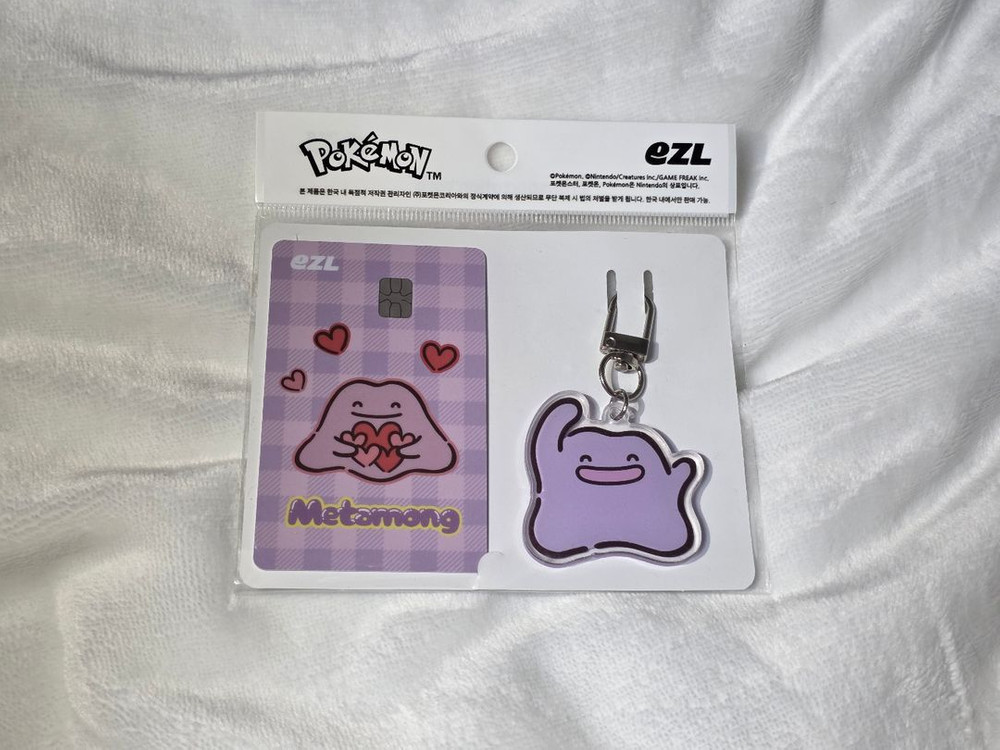 메타몽 교통카드 이미지