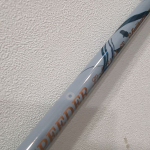 데이토나 스피더 LS X 와 SR 90톤 드라이버 샤프트