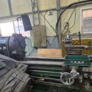 한국공작기계 범용선반 900x2000 이미지