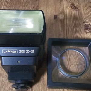 독일 Metz Mecablitz 32 Z-2 고전 외장플래시