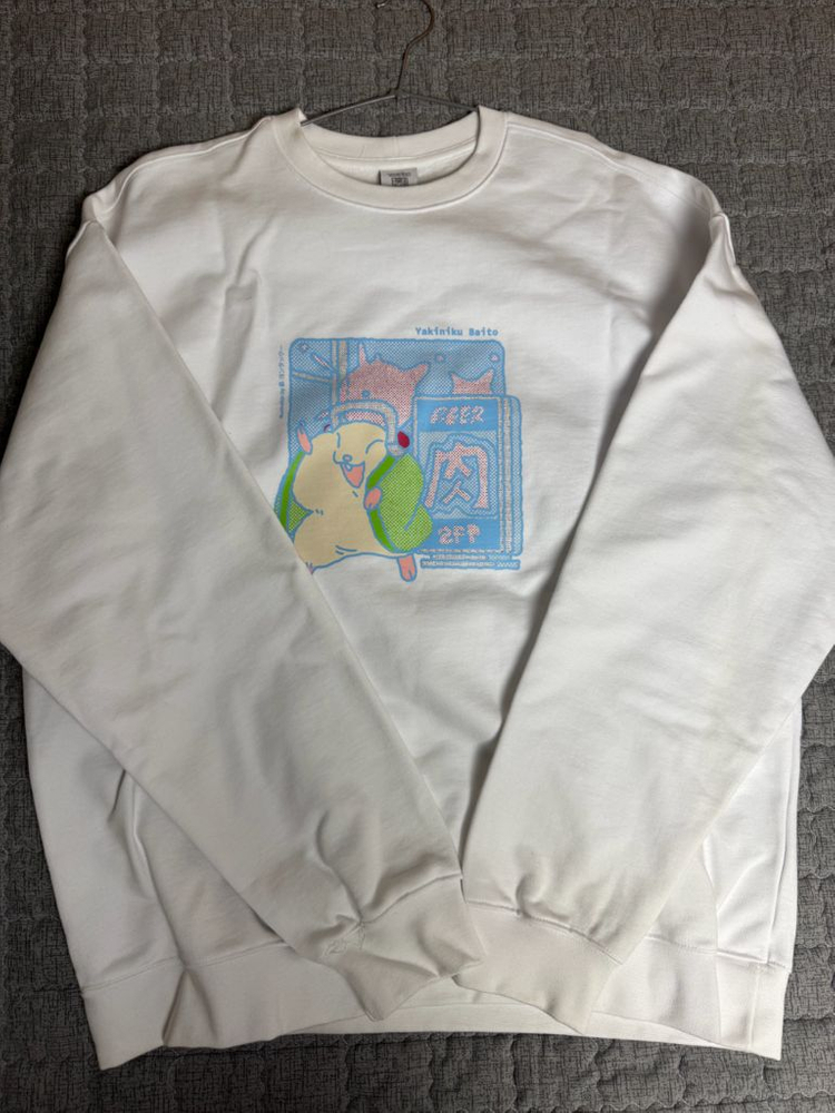 우왁굳 야키니쿠 맨투맨 L 양도합니다--0