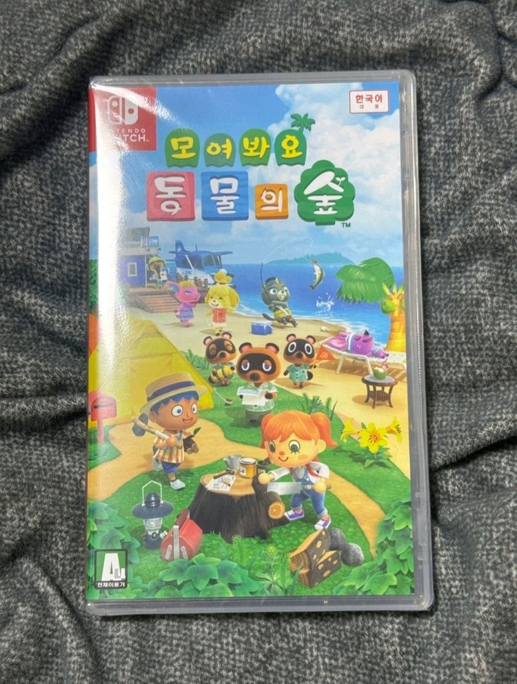 닌텐도 스위치 모여봐요 동물의 숲 (미개봉 새제품) 이미지