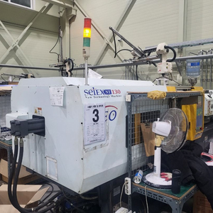 우진세렉스 130톤 사출기 NT2-130 / 국산 사출기 / 포천 현장확인 가능 이미지