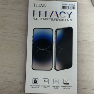 아이폰13 13프로 프라이버시 사생활보호 강화유리 액정 필름 새상품