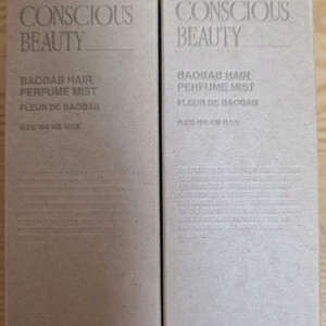 톤28 헤어퍼퓸 미스트 판매합니다