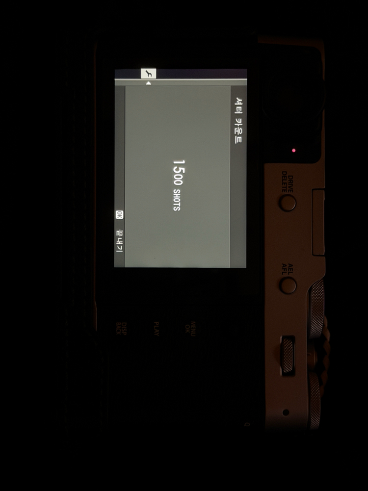 빈티지 카메라 후지필름 X100V 실버 / 풀박스 (A+급, 거의 새것/1500컷) 이미지