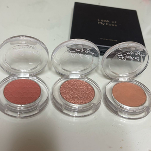 단종 에뛰드 룩앳마이아이즈 싱글섀도우