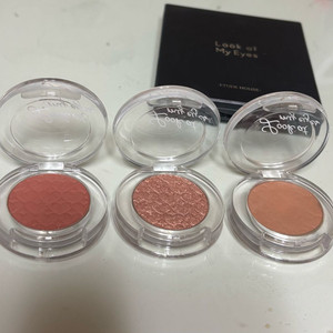 단종 에뛰드 룩앳마이아이즈 싱글섀도우