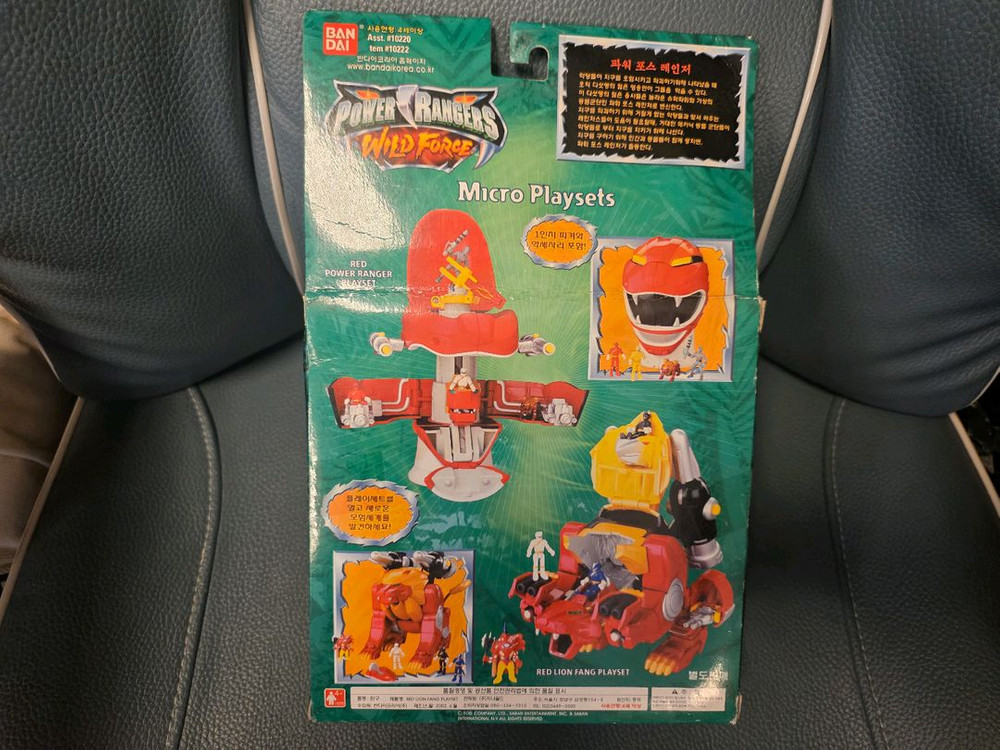 고전완구, 파워레인저, 와일드포스, 마이크로 플레이세트, 폴리포켓 이미지