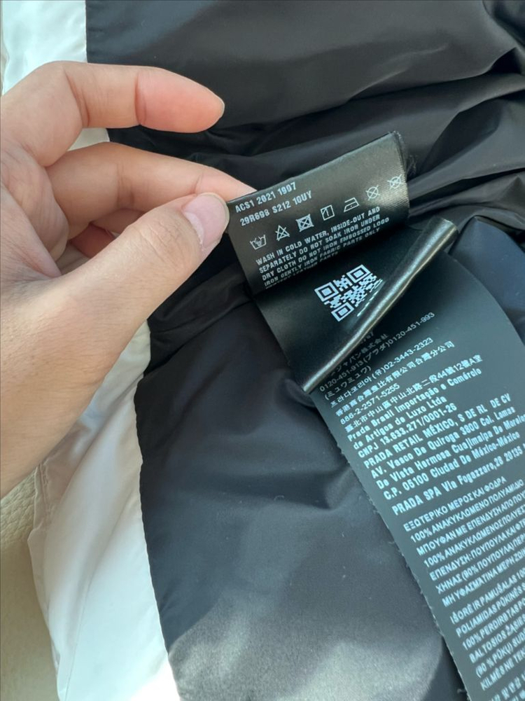 (여성) 프라다 후드크롭패딩(새상품)--7