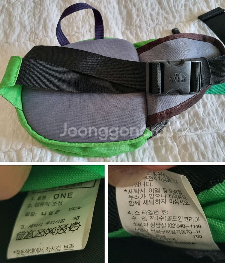 노스페이스 등산 힙색 가방--9