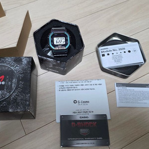 지샥 독개스퀘어 DW-B5600AH