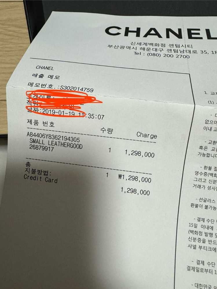 샤넬 보이클러치 미듐 캐비어 블랙--4