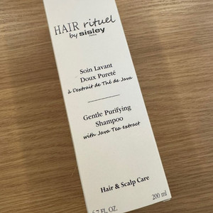 시슬리 헤어 젠틀 퓨리파잉 샴푸 200ml