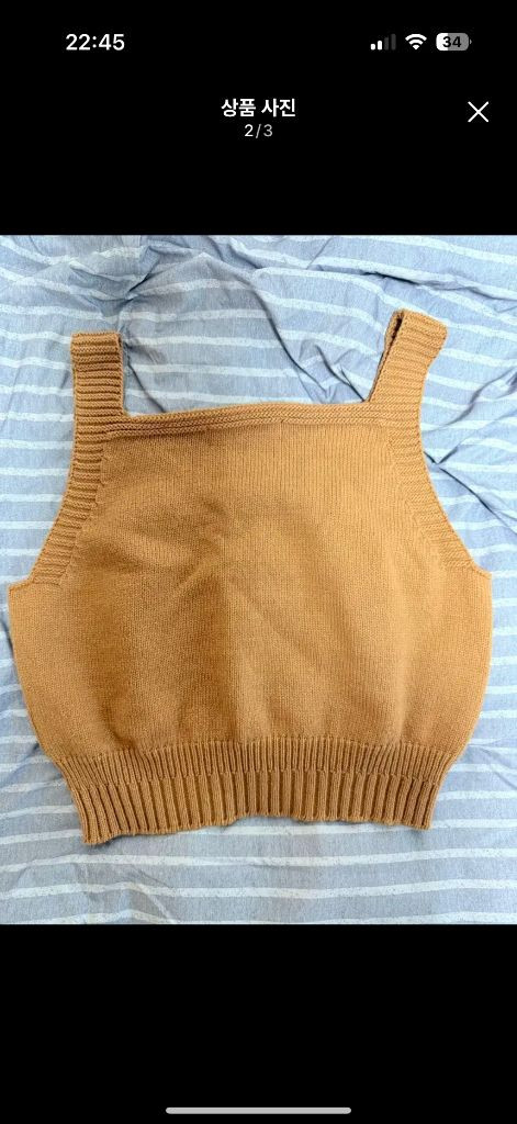 마인 mine 니트 슬리브리스--1