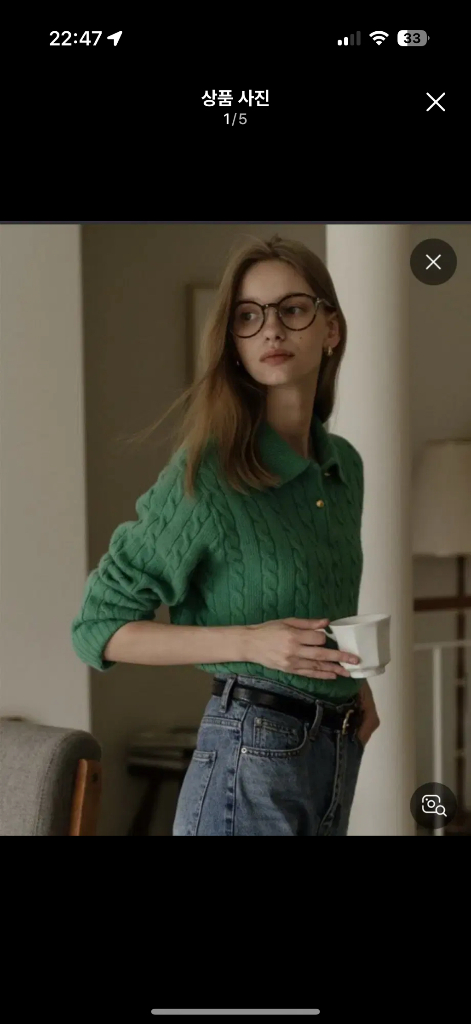 틸아이다이 케이블 니트--0