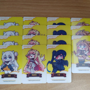 트릭컬 빼빼로데이 렌티큘러카드 (시온 4장)