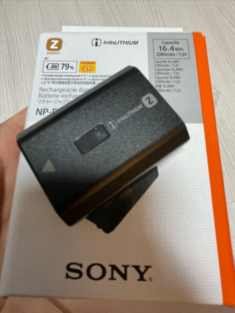 소니 카메라 정품배터리 NP-FZ100 판매(미사용)--1