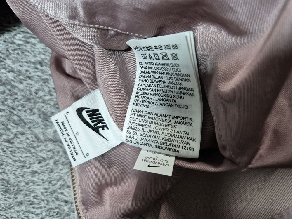 나이키 여성 바시티 리버서블 봄버자켓 L 이미지