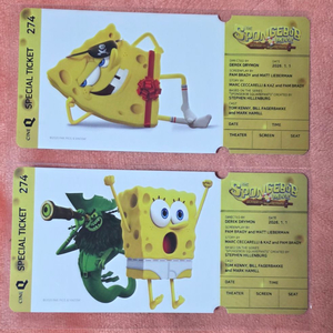 스폰지밥 네모바지를찾아서 스페셜티켓 스티 씨네큐 특전 굿즈