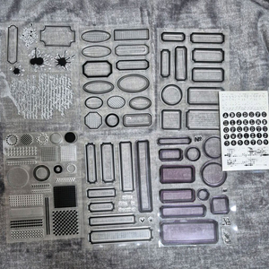 빈티지 다꾸 클리어 스탬프 18개 이미지