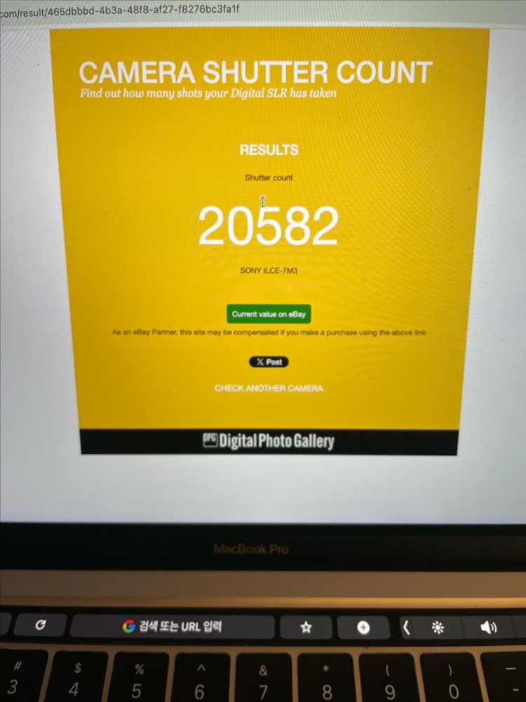 소니 A7M3 (2만컷) + 탐론 28-75 G2 (+테무 카메라 가방)--4