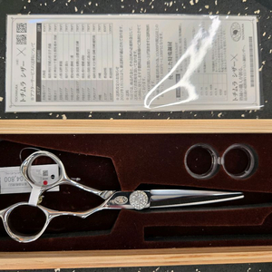 프리미엄 헤어 가위 세트