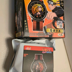 나루토 eaki 시계 이타치 비닐 미개봉