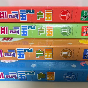 프뢰벨 가베 수학 학습교재 세트 (새책컨디션)