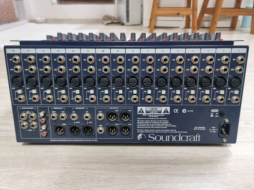 사운드크래프트 gb2r 16--1