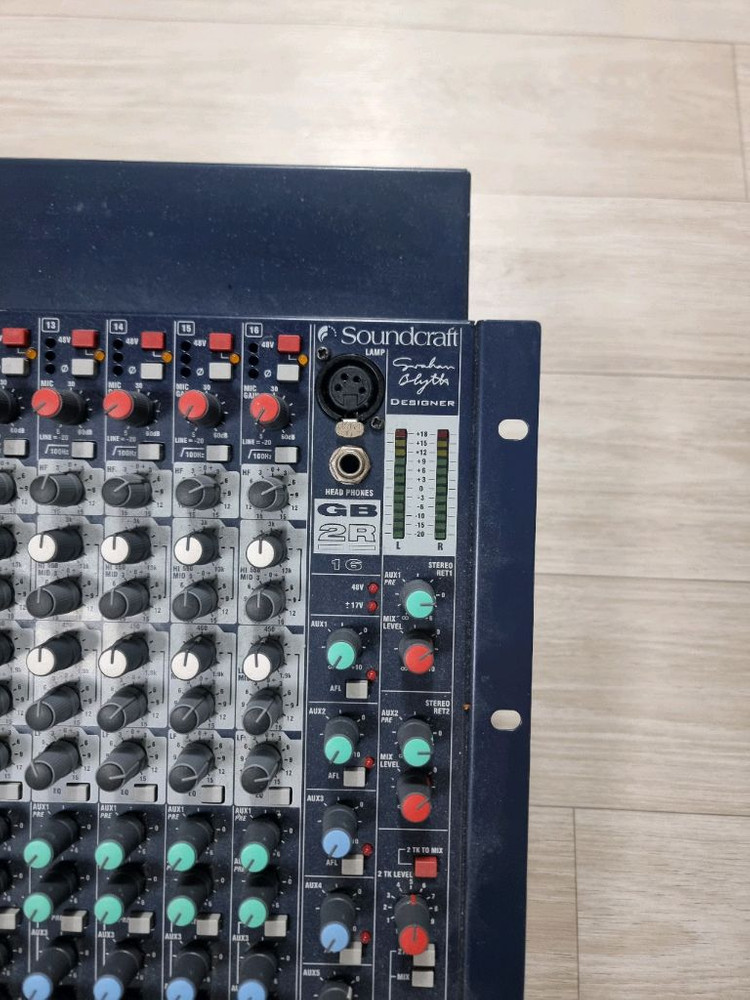 사운드크래프트 gb2r 16--2
