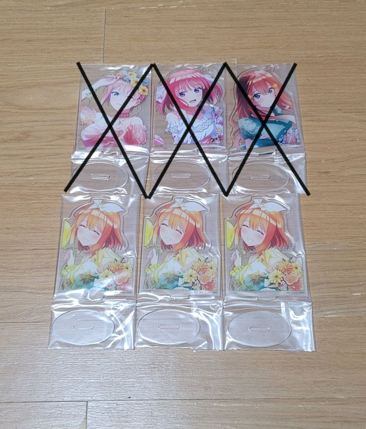 (일괄) 제일복권 5등분의 신부 K상 아크릴 스탠드 이미지