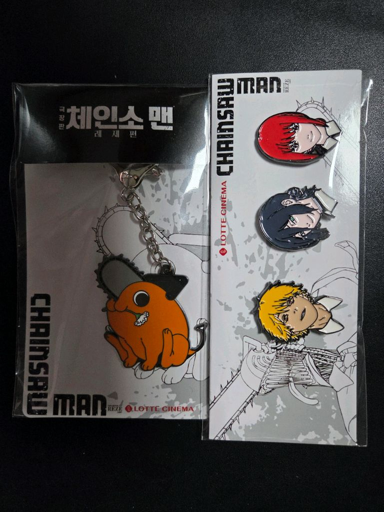 체인소맨 레제편 공식 굿즈 덴지 레제 마키마 뱃지 포치타 키링 새상품 이미지
