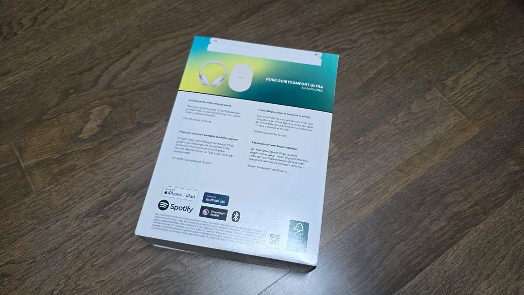 미개봉) 보스 BOSE QC울트라 1세대 헤드폰 화이트 이미지